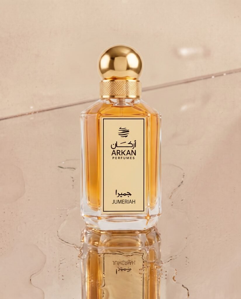 A Closer Look at Dehn Al Oud