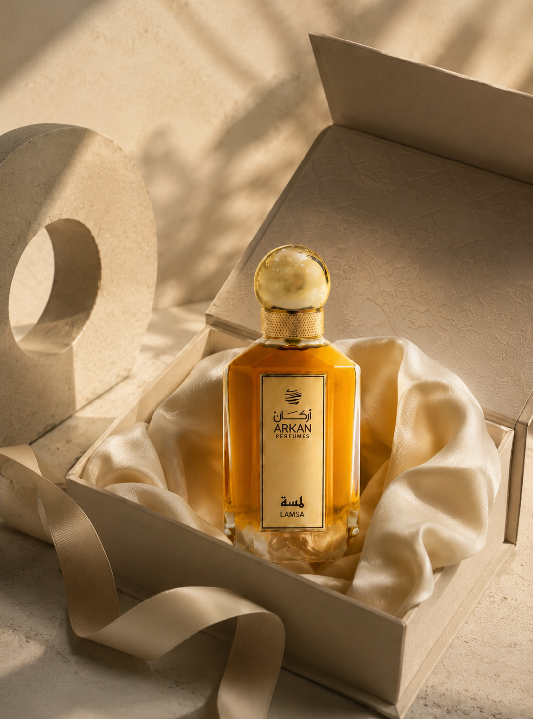 Gift-ready perfume