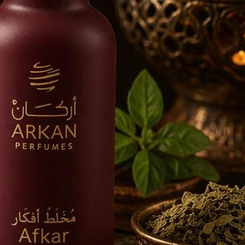 Jumeriah by Arkan