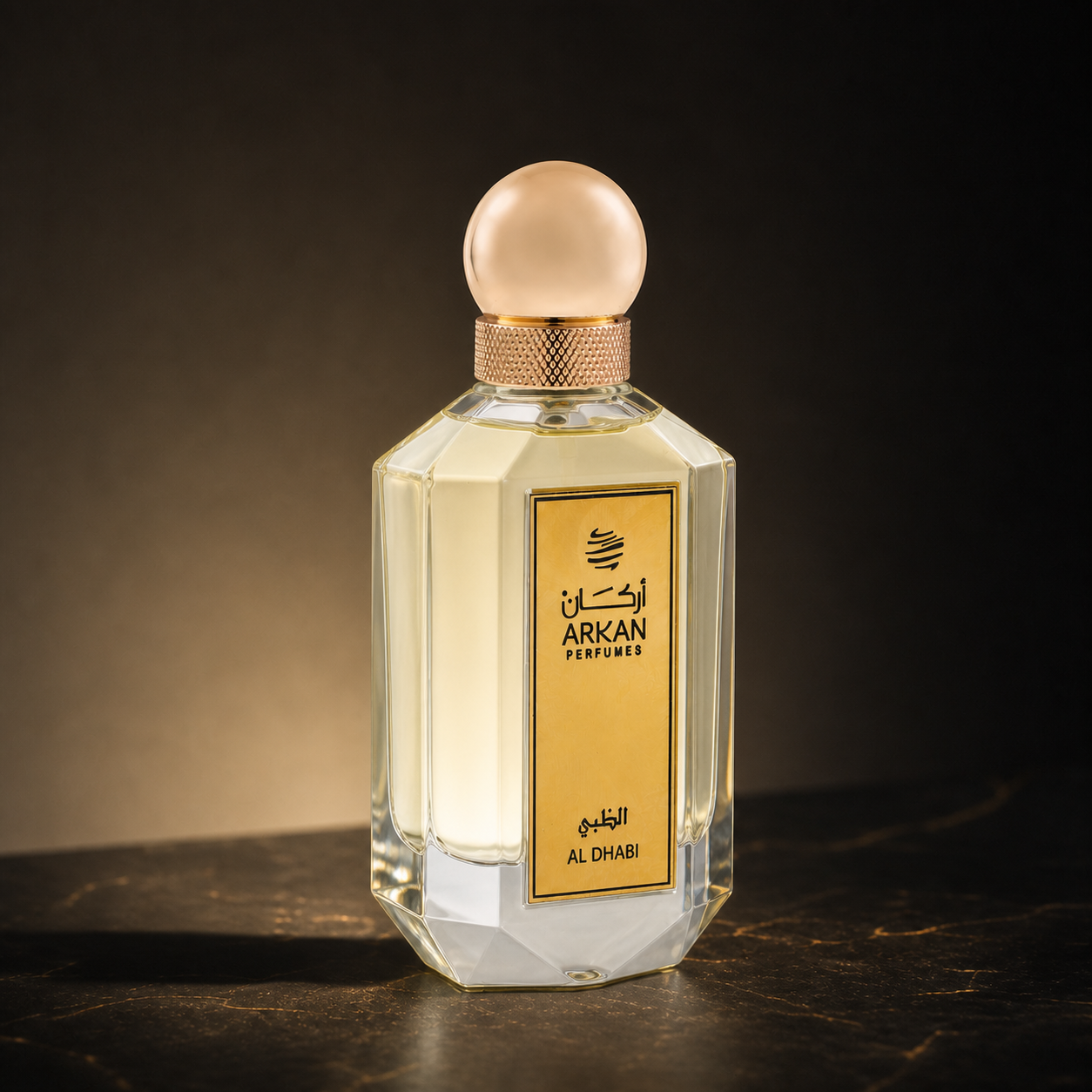 Jumeriah by Arkan