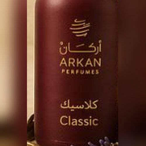 مخلط كلاسيك
