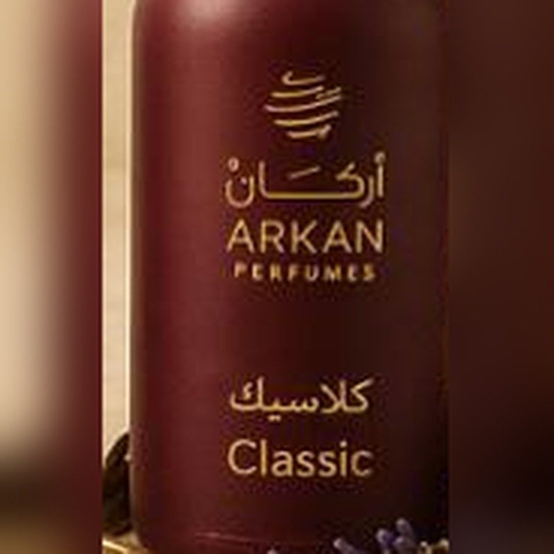 Jumeriah by Arkan