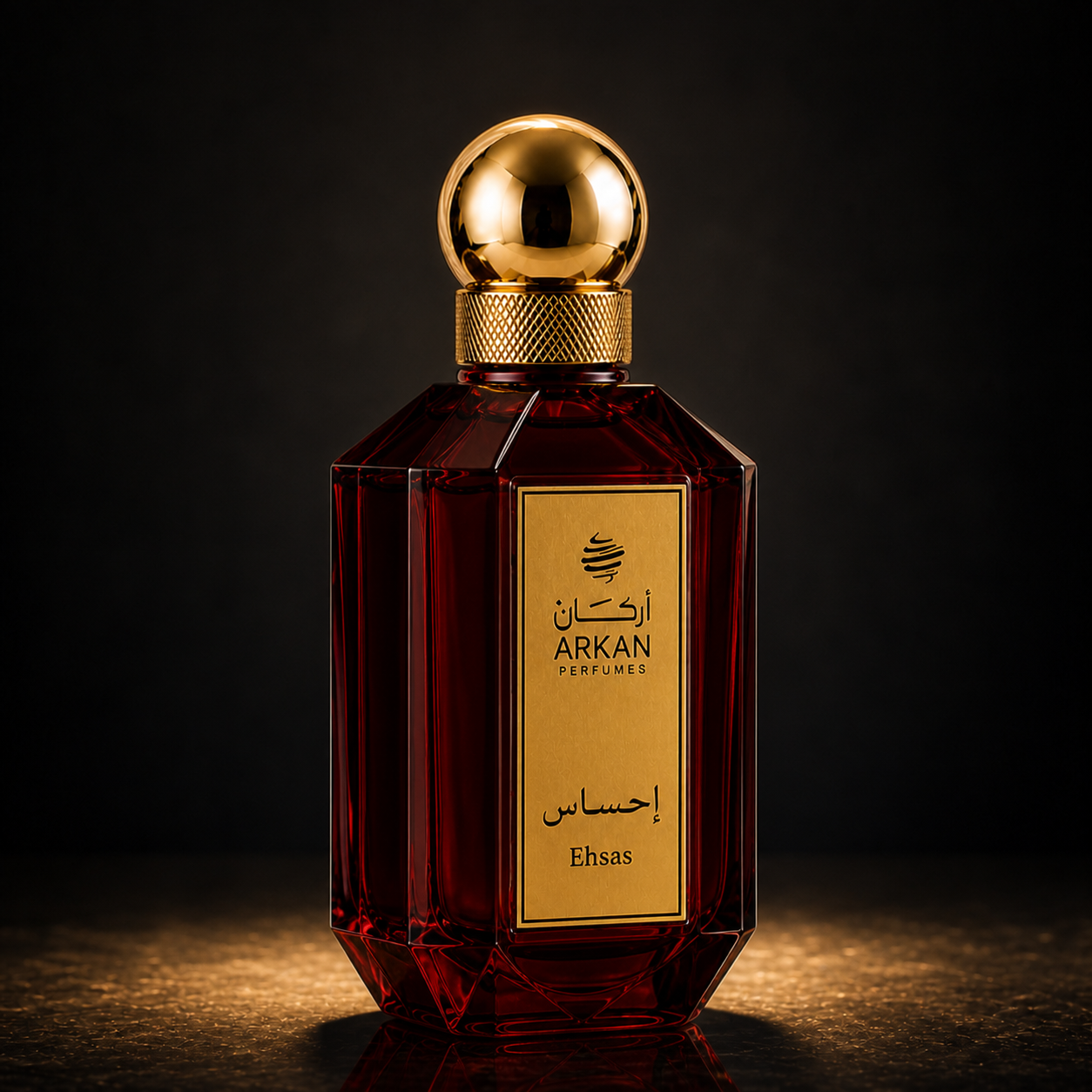 Jumeriah by Arkan