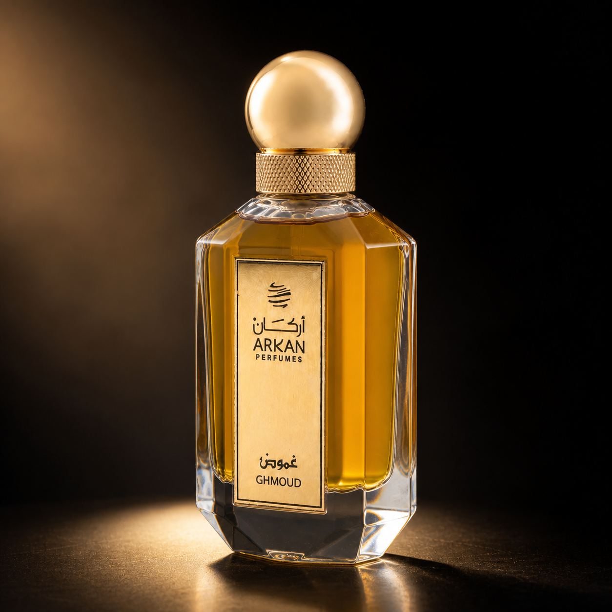 Jumeriah by Arkan