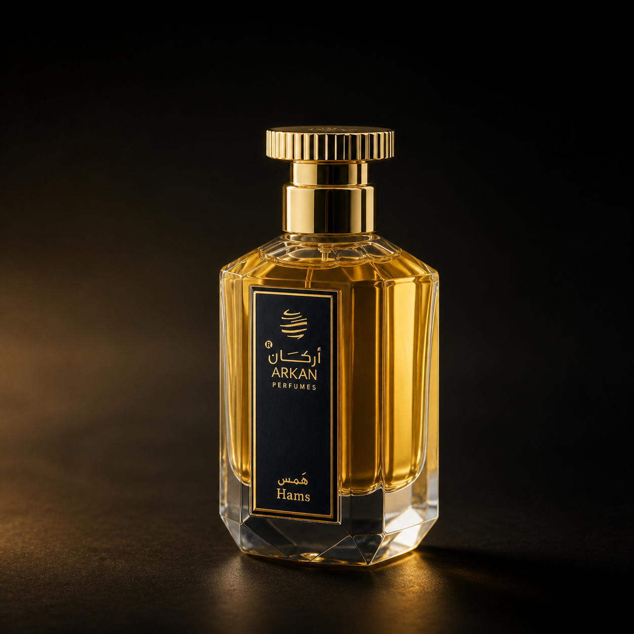 Jumeriah by Arkan