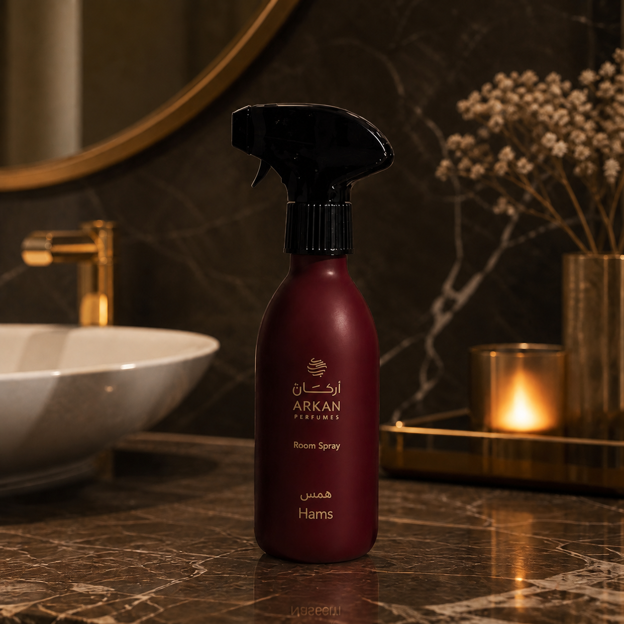 همس — عطر فراش
