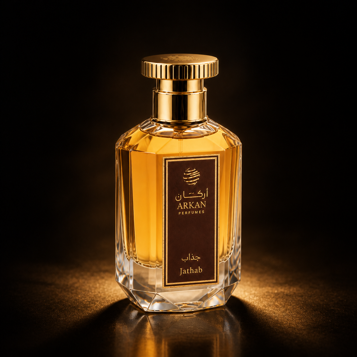 Jumeriah by Arkan