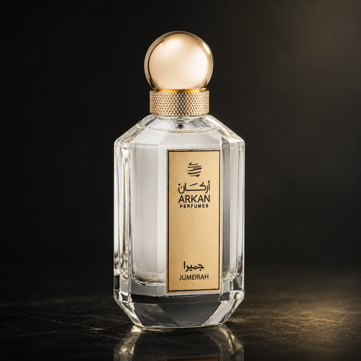 Jumeriah by Arkan