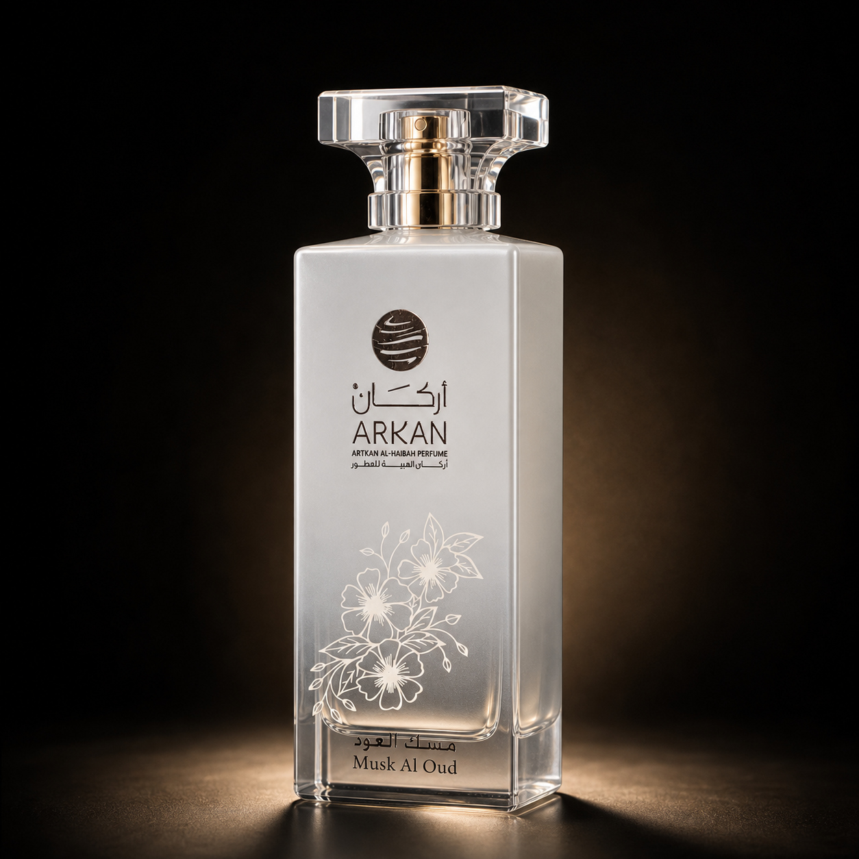 Jumeriah by Arkan
