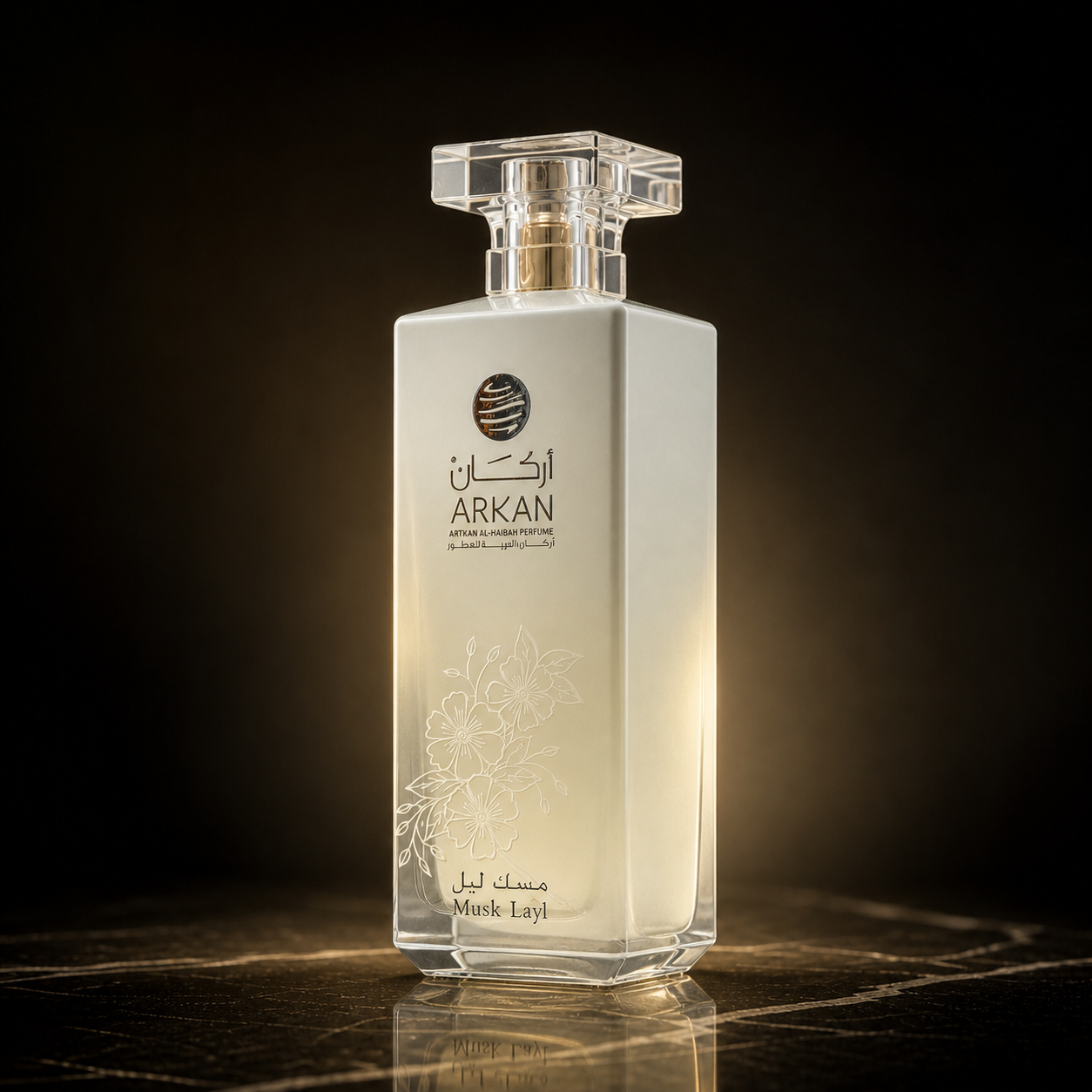 Jumeriah by Arkan