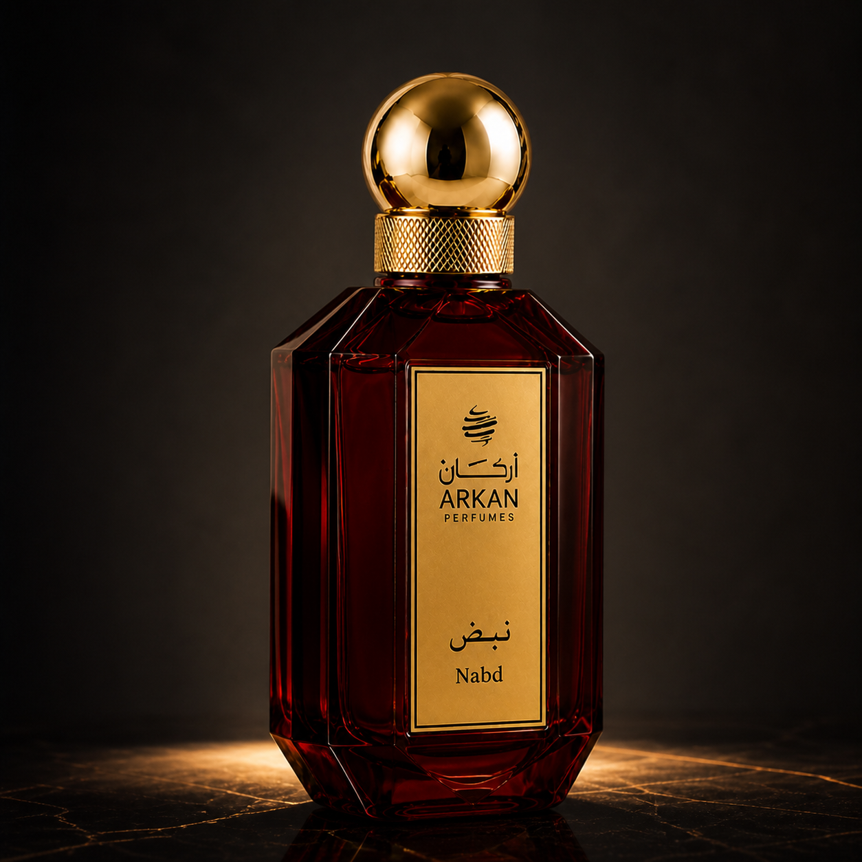 Jumeriah by Arkan