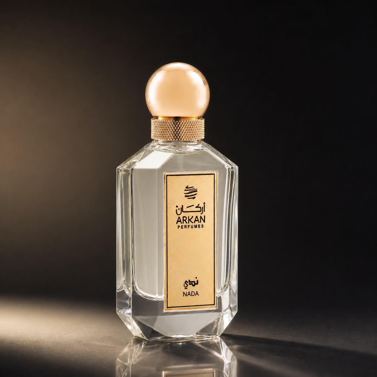 Jumeriah by Arkan