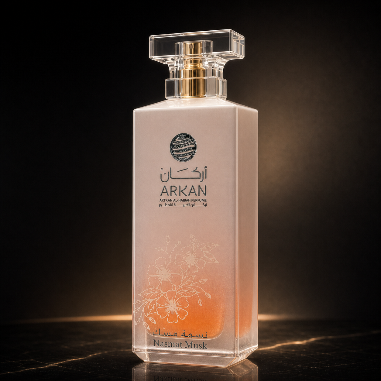 Jumeriah by Arkan