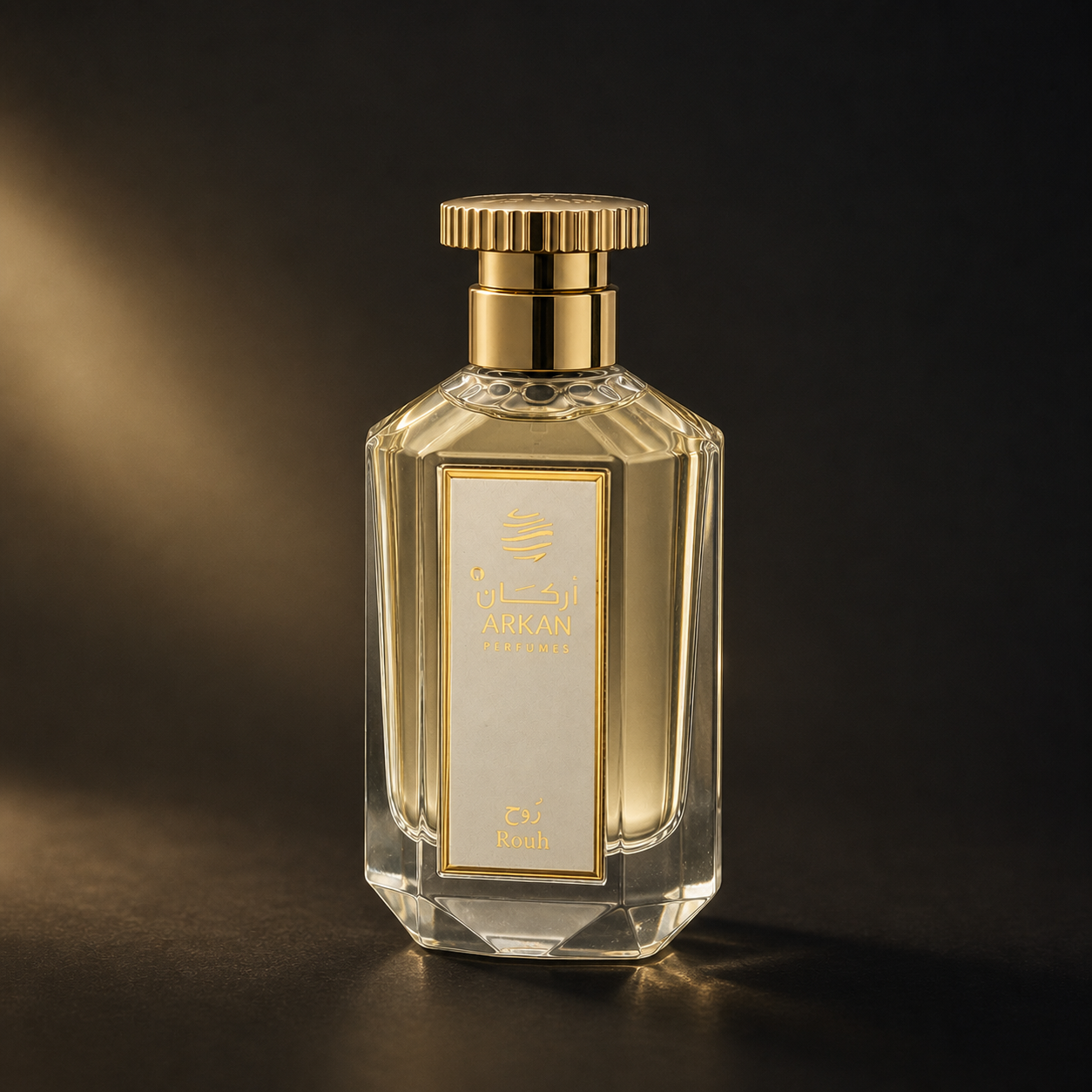 Jumeriah by Arkan