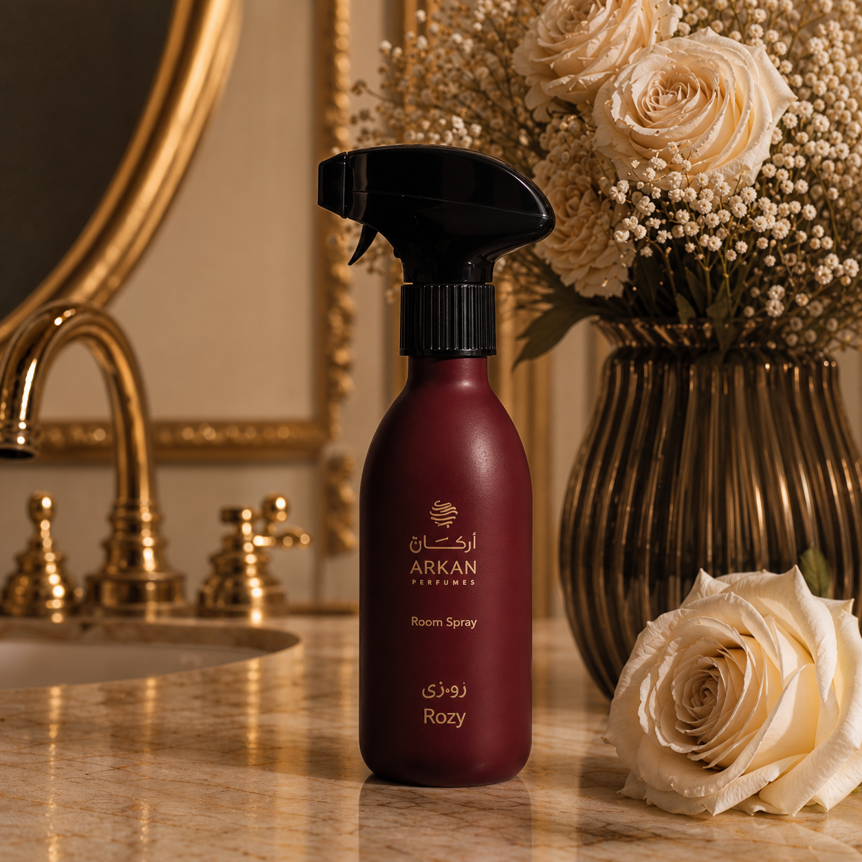 عطور الفراش