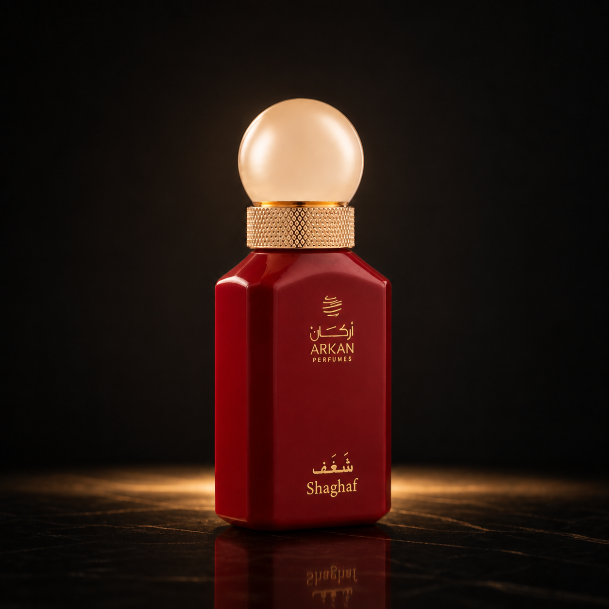 Jumeriah by Arkan