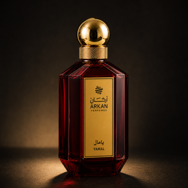 يامال